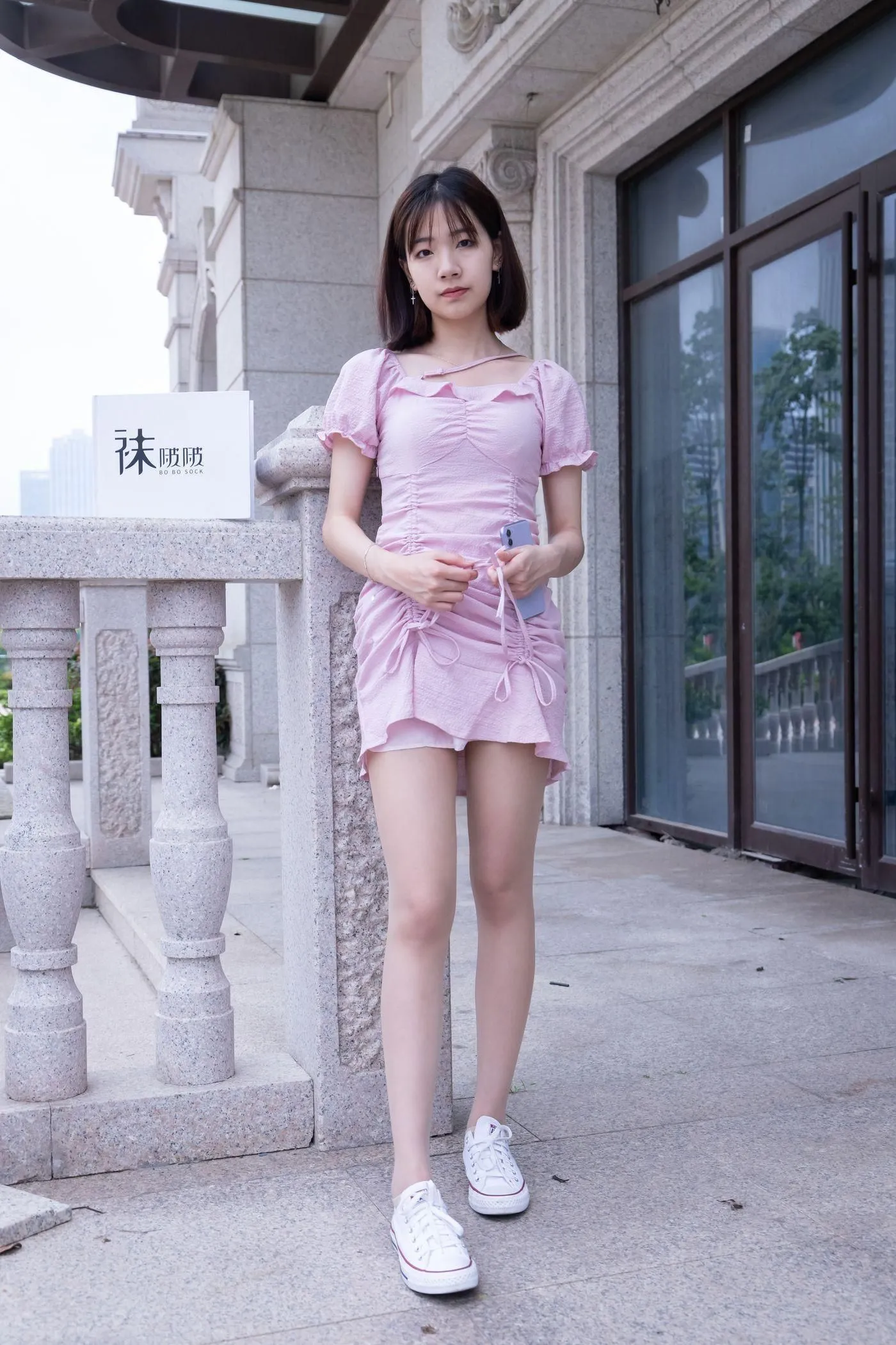 [BoBoSocks袜啵啵]NO.001 小甜豆-帆布鞋、白棉袜、肉丝 [138P]插图6